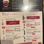 用户对于テング酒場 渋谷西口桜丘店的评论图