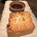 User's review image for こなから 銀座店