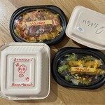 用戶對於タコス メルカド的評論圖