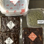 用戶對於京こんぶ千波的評論圖