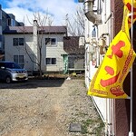 用户对于麺や HIRAMEKI的评论图