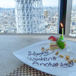 User's review image for ラ・ソラシド フードリレーションレストラン