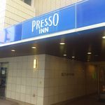 User's review image for 京王プレッソイン神田