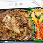 用戶對於焼肉の吉田 本店的評論圖