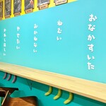 User's review image for ゴリラによる人間のためのバナナジュース