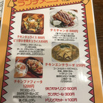 用戶對於SOL TOKYO的評論圖