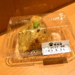 用戶對於おむすび権米衛 飯田橋アイガーデンテラス店的評論圖