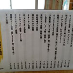 用戶對於とんかつ和紀的評論圖
