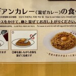 用户对于せんば自由軒 本店的评论图