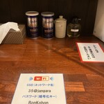 User's review image for 東京らあめんタワー 芝大門本店