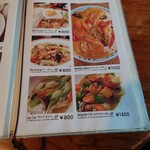 User's review image for サラム・レギャン