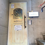 User's review image for タカチホキッチン