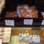 用戶對於湖月堂 門司港店的評論圖
