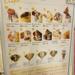 User's review image for ヨーキーズ クレープリー