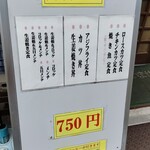 用戶對於揚物専科 とんかつ かわい的評論圖