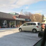 用戶對於大戸屋 札幌清田店的評論圖