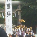 User's review image for 江戸前うなぎ 釜めし 江戸定