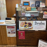 User's review image for ブリュレ キョウト