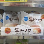 用户对于ファミリーマート 有楽町駅前店的评论图