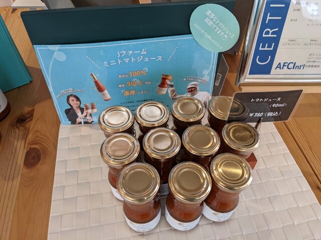User's recommendation image for カフェピリカ