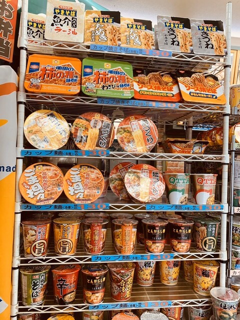 用戶對於本家かまどや 四天王寺店的評論高清圖