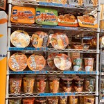 用戶對於本家かまどや 四天王寺店的評論圖