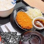 User's review image for 松屋 小倉片野店