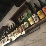 User's review image for 博多空気椅子酒場 輝