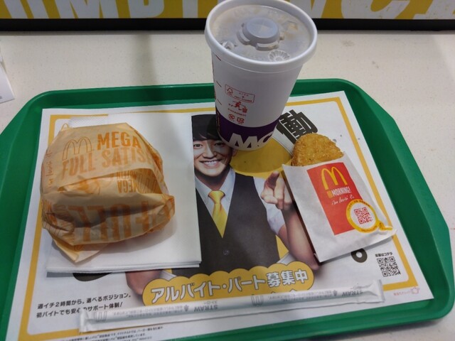 用户对于マクドナルド 有明パークビル店的评论高清图