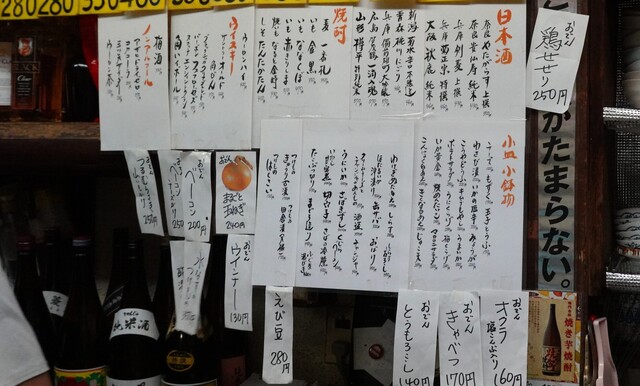 用戶對於のんきや的評論高清圖