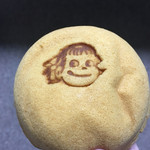 用戶對於不二家 厚別西三条店的評論圖