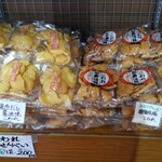 用戶對於天乃屋 東京工場直売店的評論圖