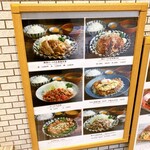 用户对于佰年食堂 太助的评论图