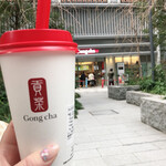 User's review image for 台湾ティー専門店 ゴンチャ 日本橋武田グローバル本社ビル店