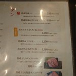 用戶對於泉味亭的評論圖