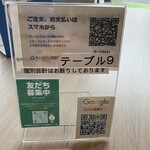 用戶對於Arabian Restaurant ＆ Cafe Bar Oasis的評論圖