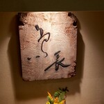 用戶對於鳥長的評論圖