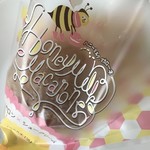 用戶對於北の自然菓　柳月 ビッグハウス中標津店的評論圖