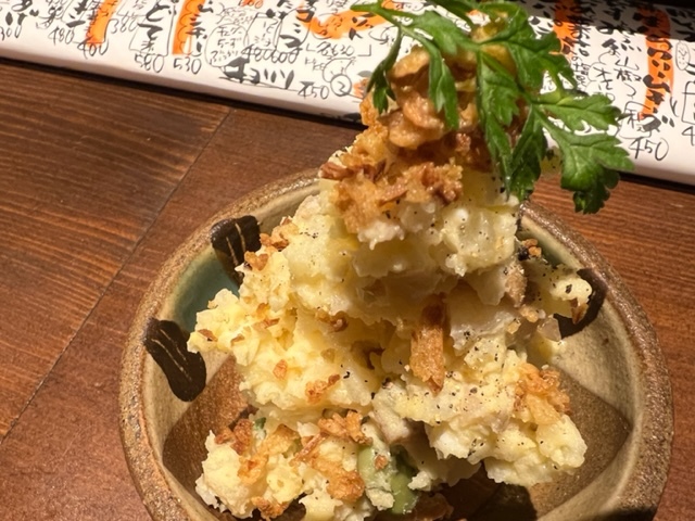 User's recommendation image for wine stand SAMI