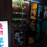 用戶對於焼肉　東大門的評論圖