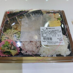 User's review image for ナチュラルガーデン