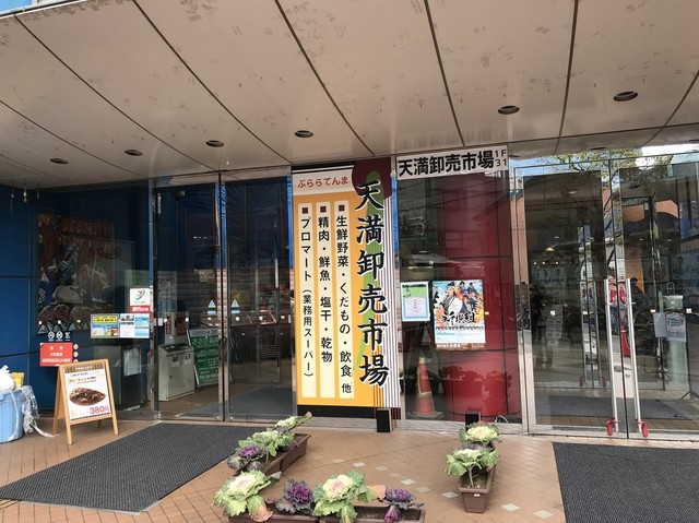 用戶對於牛兆的評論高清圖
