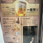 User's review image for キッチンクルミ 東急百貨店 吉祥寺店