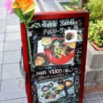 用户对于しょくさい 花器楽的评论图