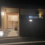 用户对于まつおか的评论图