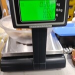 用户对于楊国福マーラータン 京都河原町店的评论图