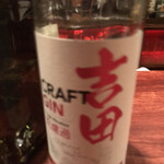 User's review image for バー クラウドナイン