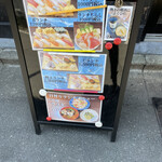 用户对于寿司バル弁慶 神田店的评论图