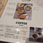 用戶對於BANH MI STAR SHIBUYA by Nha Viet Nam的評論圖