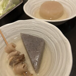 用戶對於七福神 都立大店的評論圖